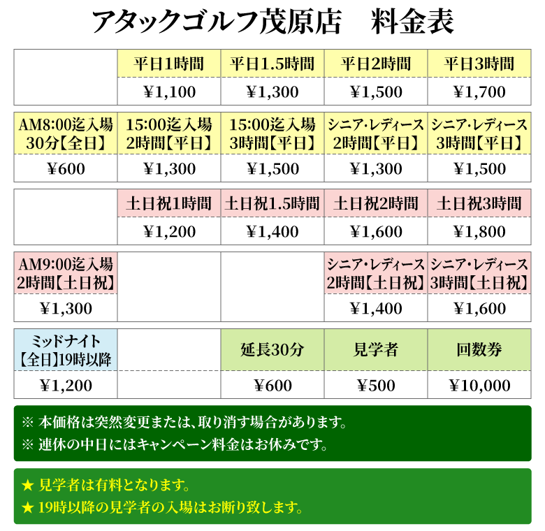 �ł�����