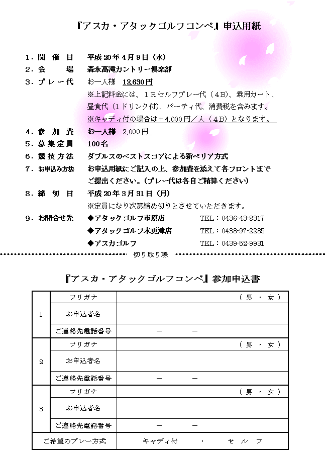 Q\