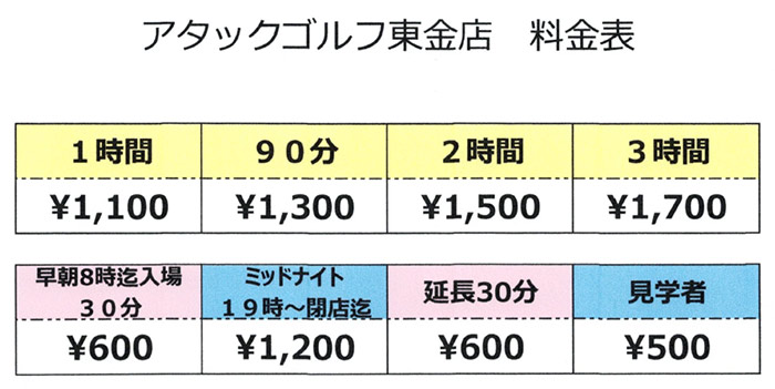 ł@^bv31400~