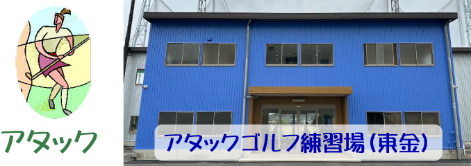 A^bNtKij